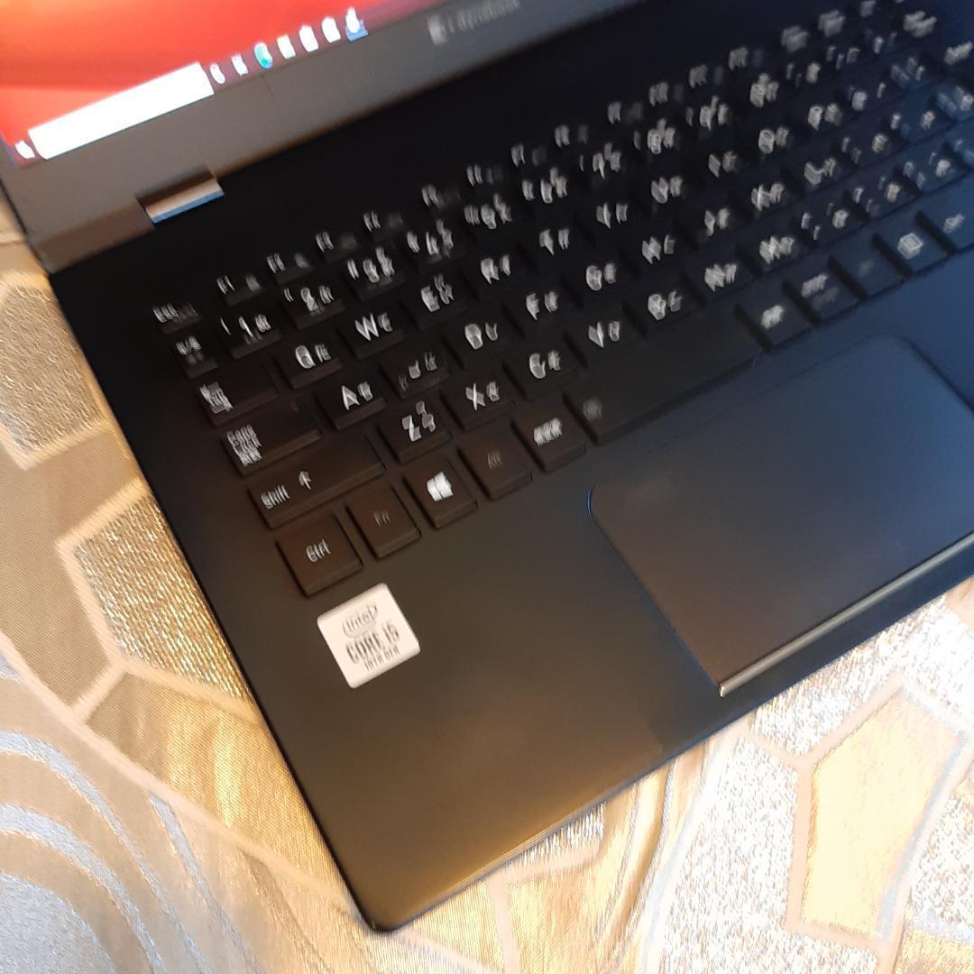 東芝10世代 i5 256G SSD 8G 1920x1080