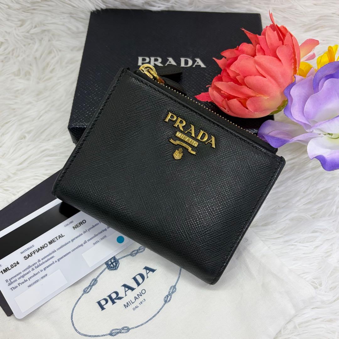 極美品✨️プラダ 二つ折り財布 レザー サフィアーノ フラグメントケース 黒
