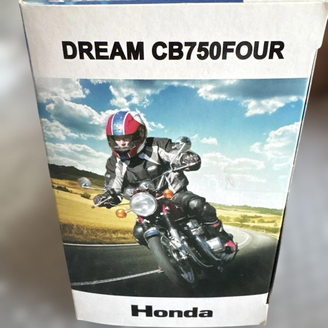 Honda DREAM CB750FOUR 未開封