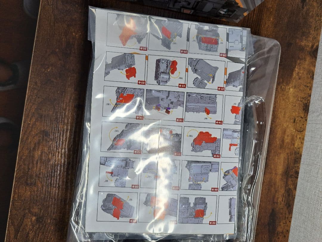 MS-3IRON ARM 鉄腕　非正規　トランスフォーマー