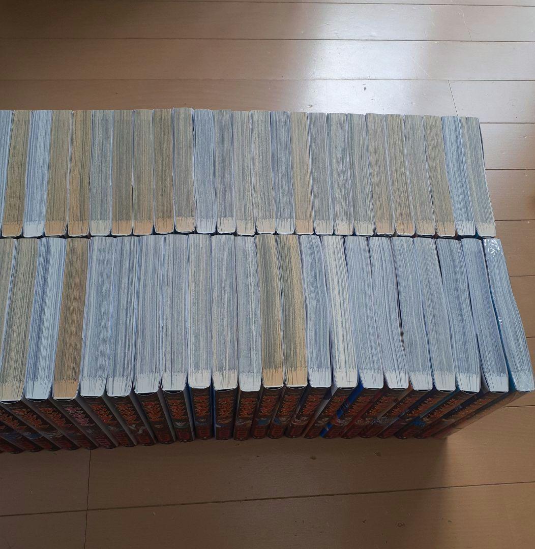 キングダム 全巻セット（1～77巻）+伍