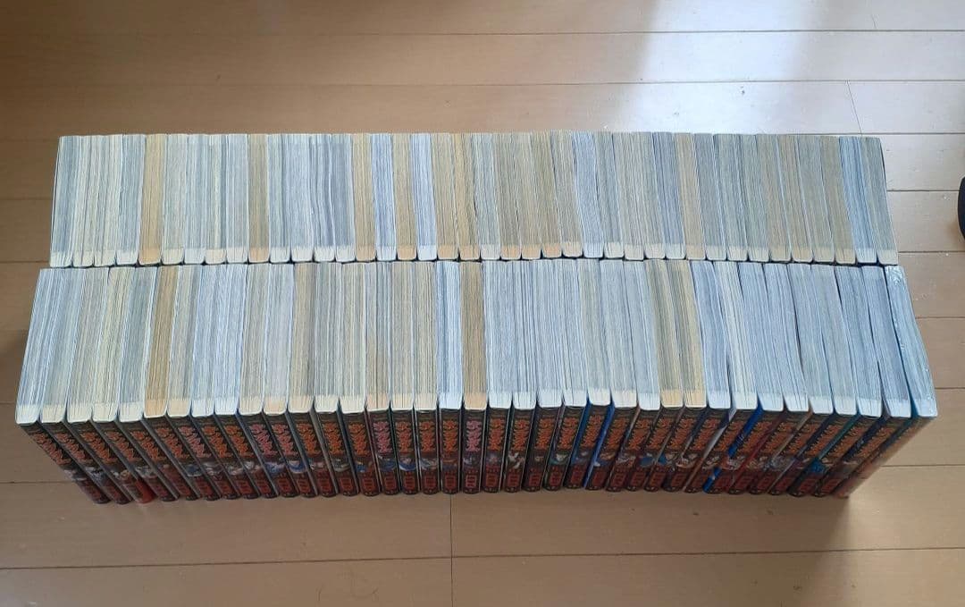 キングダム 全巻セット（1～77巻）+伍