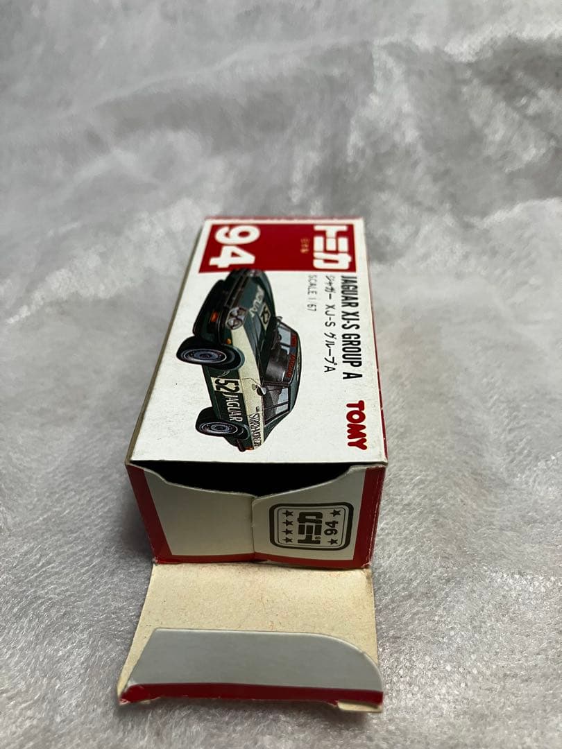 トミカ ジャガー XJ-S グループA 94 赤箱　日本製