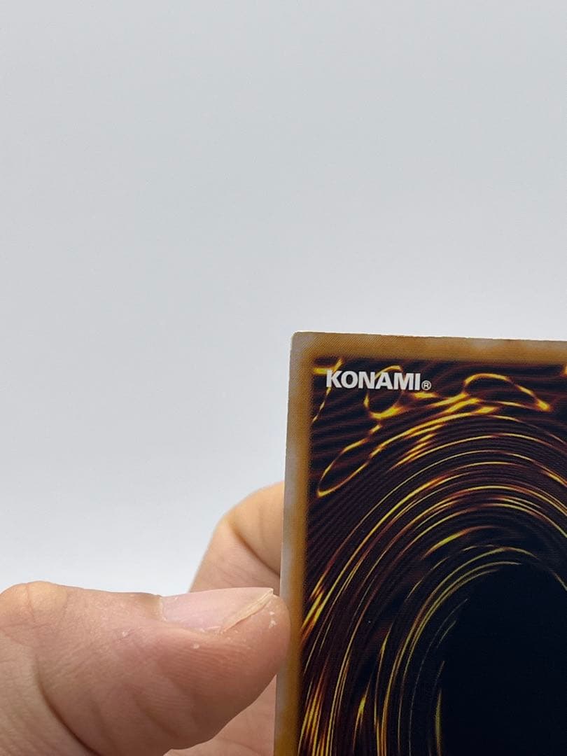 [入手困難美品]激濃厚青艶　青眼の白龍　レリーフ　SM-51