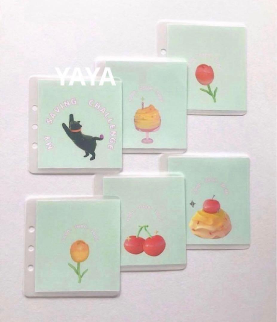 saving challenge レジン　バインダーカバー　貯金　A6 毛糸