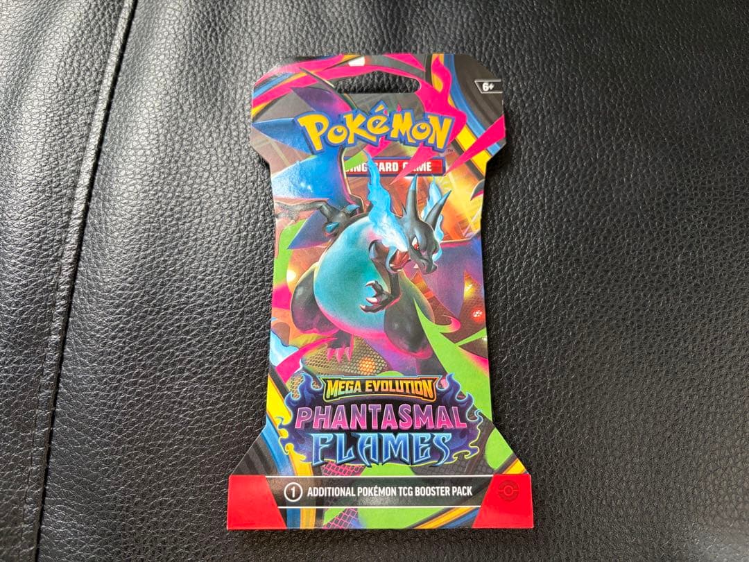 メガリザードンX exウルトラプレミアムコレクション Charizard X