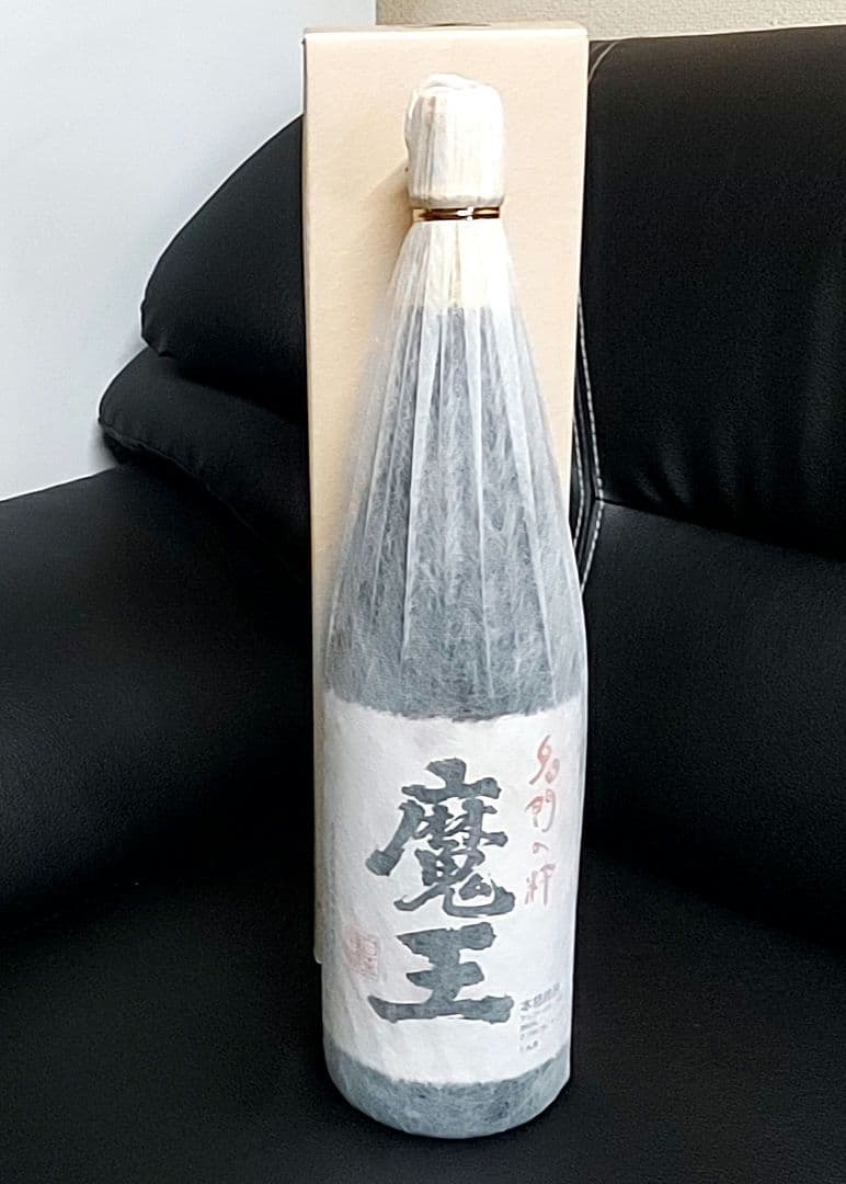 魔王 焼酎 古酒