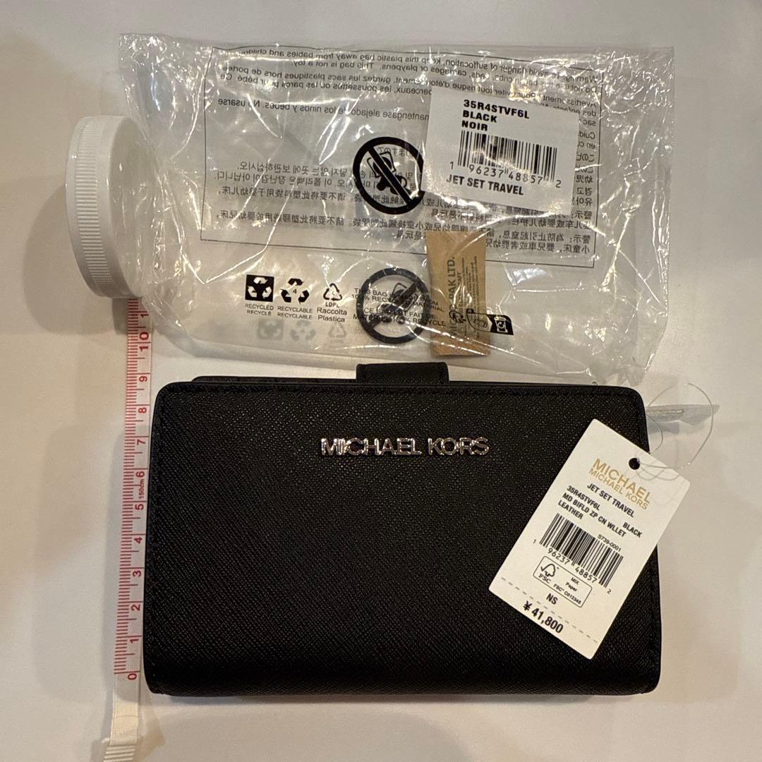 ★未使用★MICHEAL KORS 財布