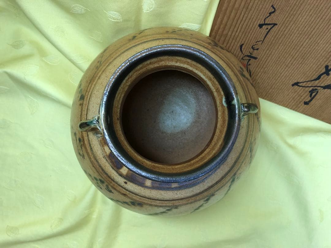 壺　彩色　共箱あり　窯元作家品