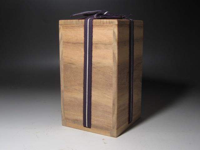 ☆　真葛香斎　刷毛目花入　美しい一品です☆y309