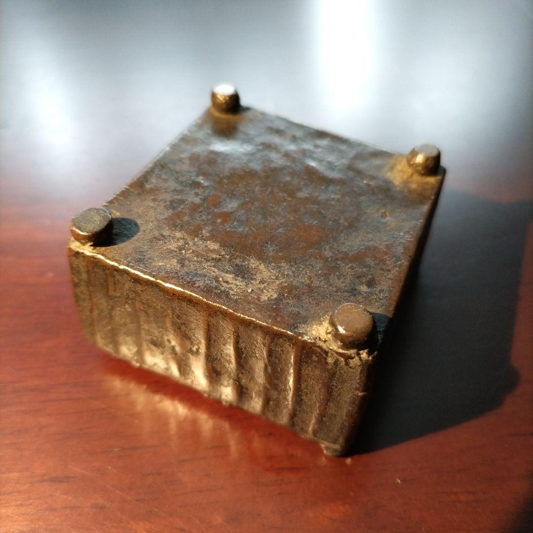 骨董品　古銅山水文水滴