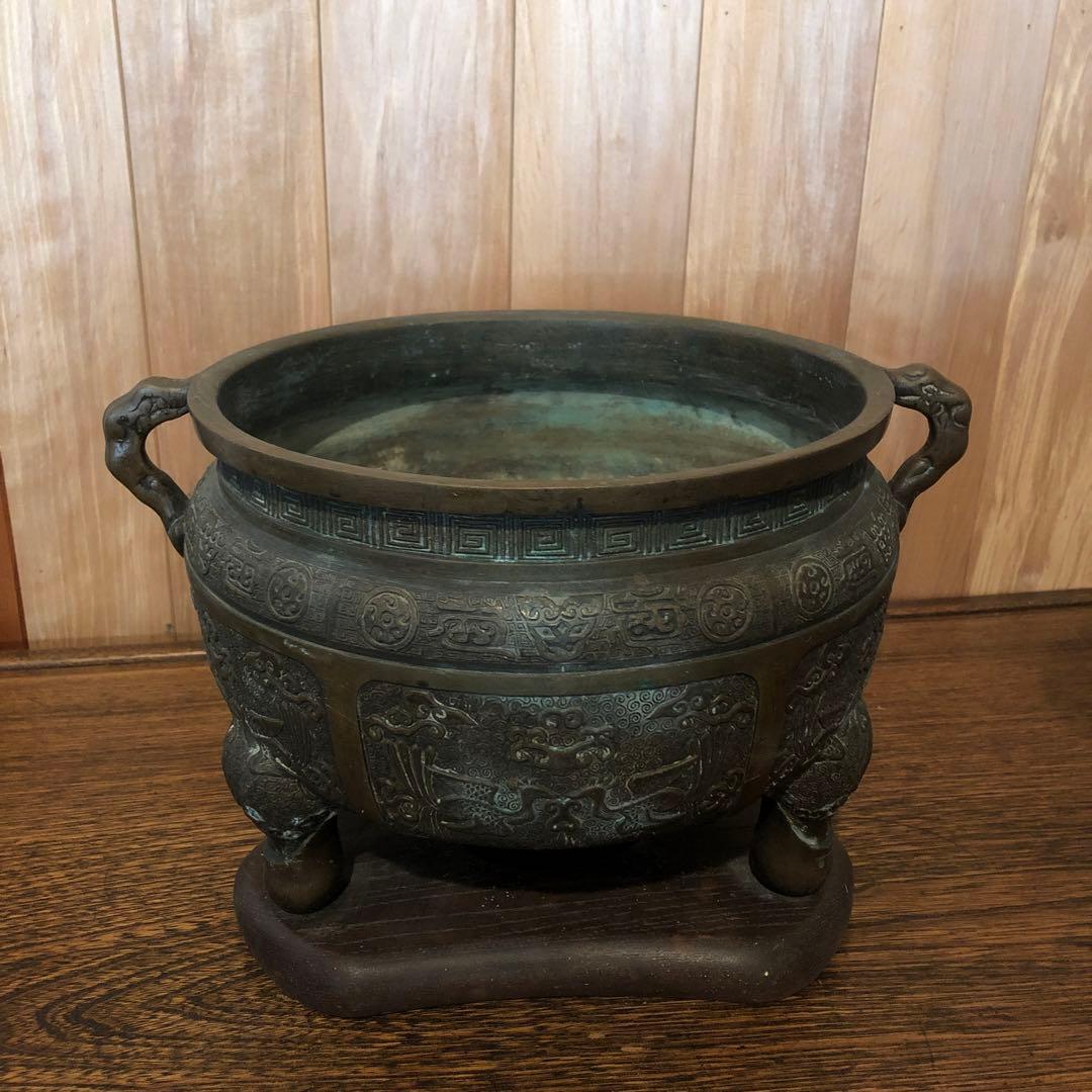 古銅　宣徳火鉢　在銘　饕餮文