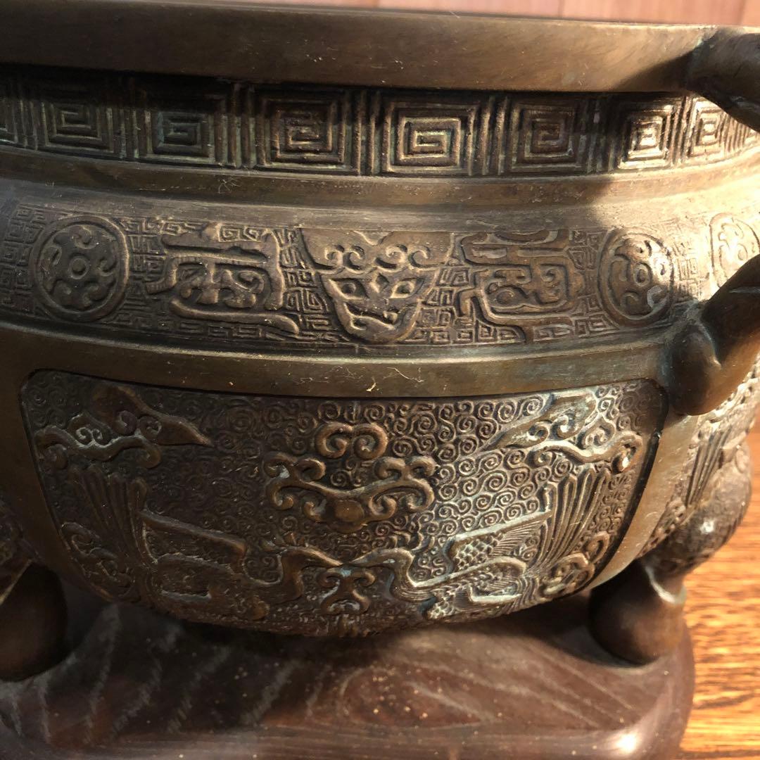 古銅　宣徳火鉢　在銘　饕餮文