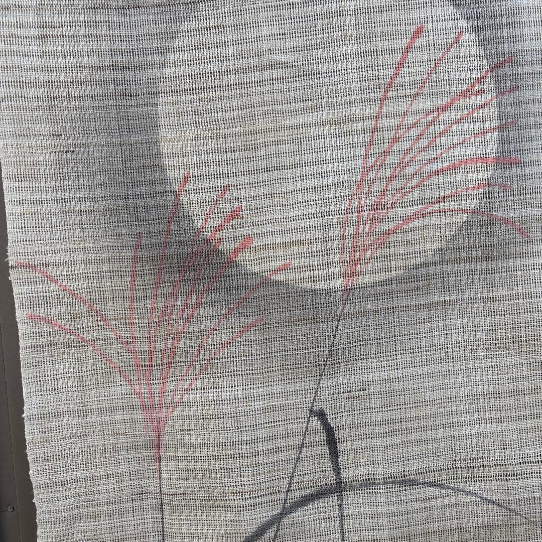 花と十五夜月とススキのデザイン麻のれん 一哉