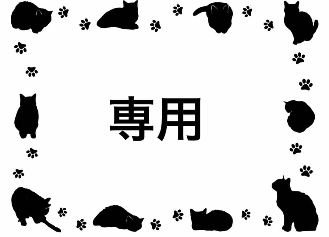 チャーム ハンドメイド 資材