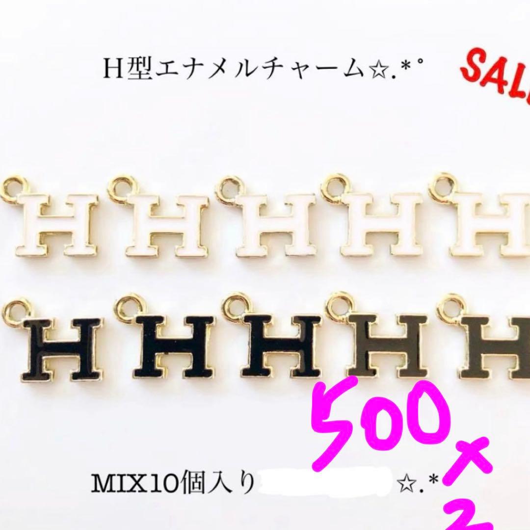 チャーム ハンドメイド 資材