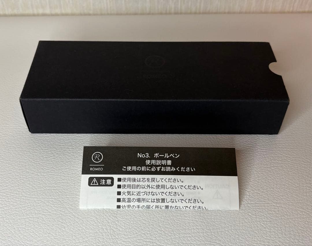 【Y3】ROMEO ロメオ no.3 ボールペン