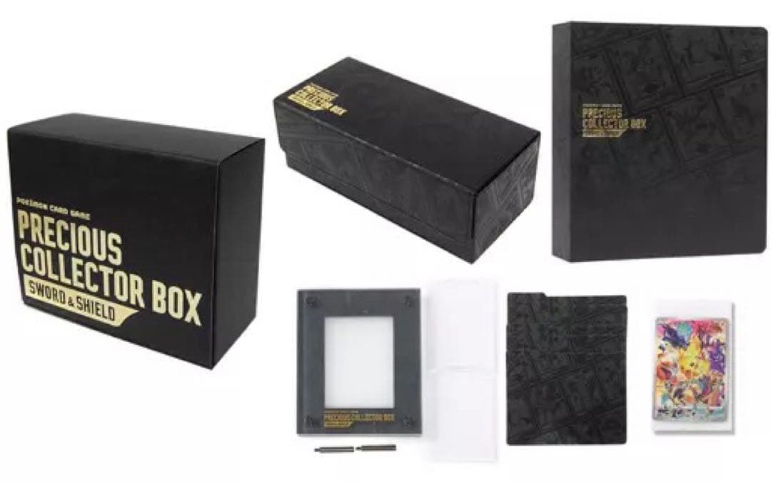 ポケモンカード プレシャスコレクターボックス 完全未開封品