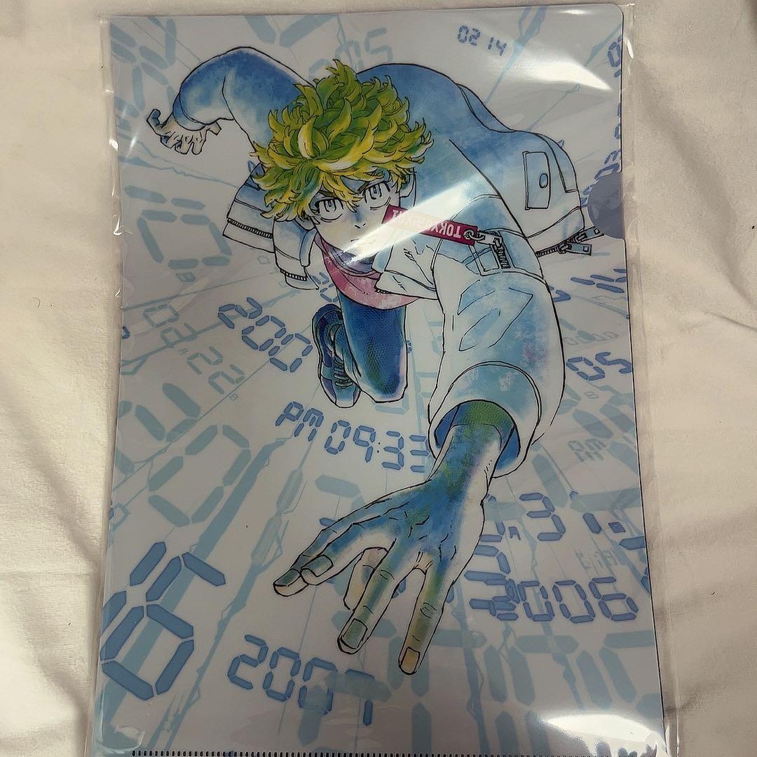 19セット 完結記念 受注製造　東京リベンジャーズ　クリアファイル3枚セット　H