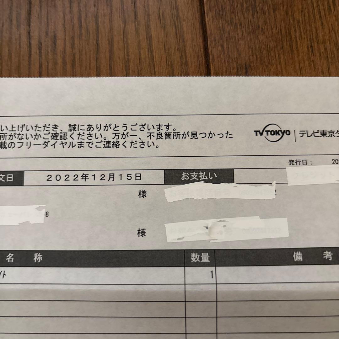 siroca 遠赤軽量ヒーター ホワイト