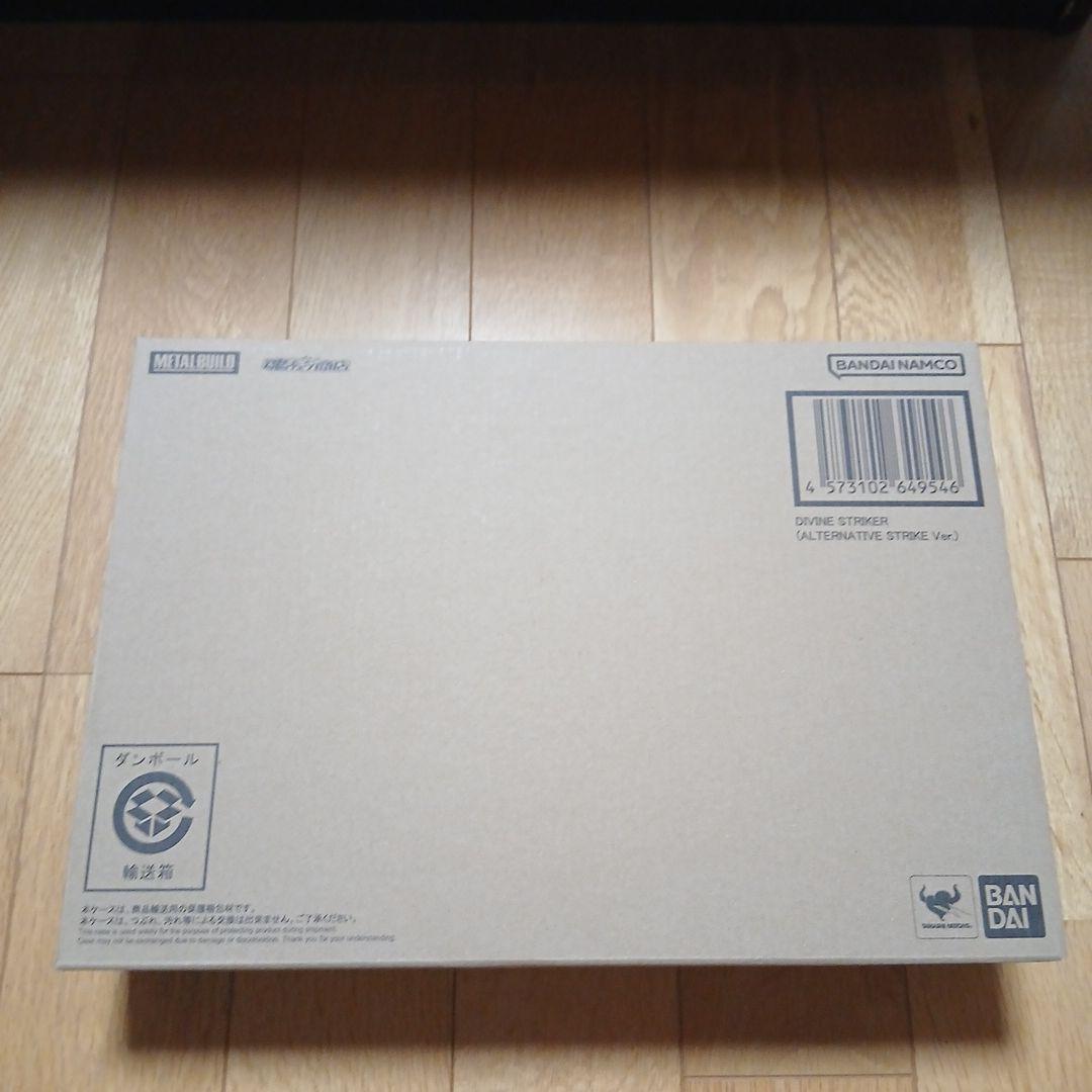 コミック・アニメ BANDAI L BUILD DIVINE STRIKER