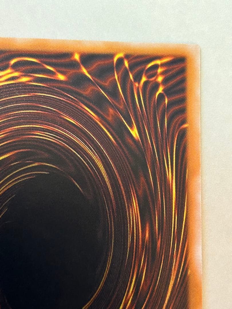 【極美品】青眼の白龍　レリーフ