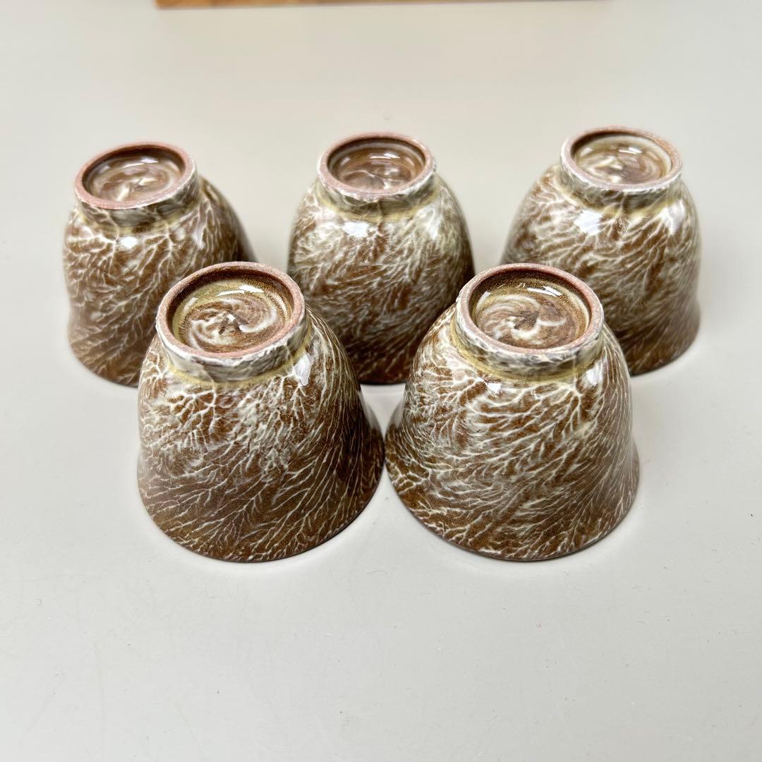 A30横石臥牛造煎茶器揃（共箱） 茶道具 おしゃれ かわいい 来客 骨董