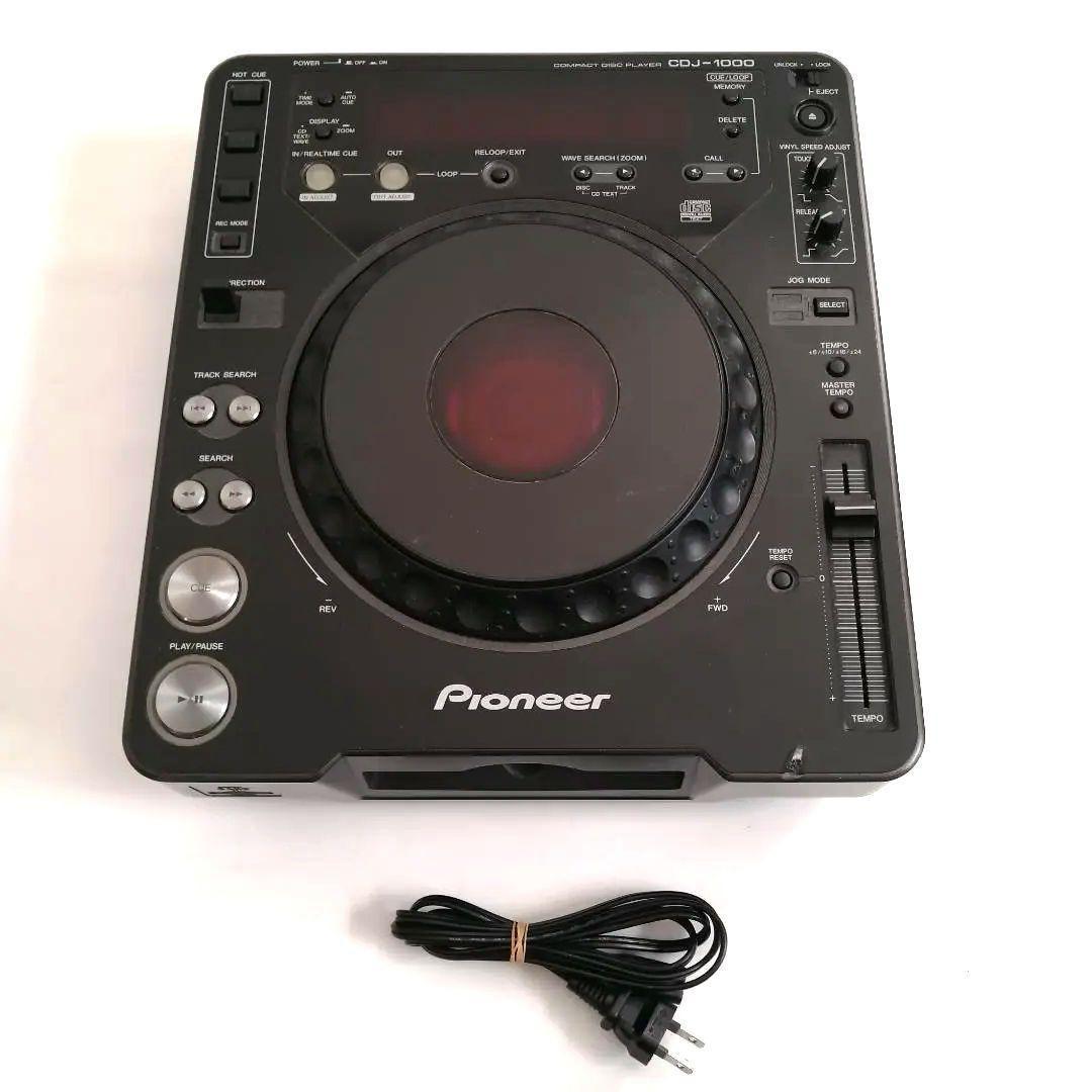 パイオニア コンパクトディスクプレーヤー CDJ-1000【ジャンク】