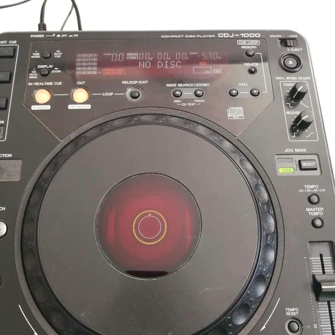 パイオニア コンパクトディスクプレーヤー CDJ-1000【ジャンク】