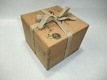 寿楽造 金彩 仁清「尉斗菊」京焼 清水焼 抹茶茶碗