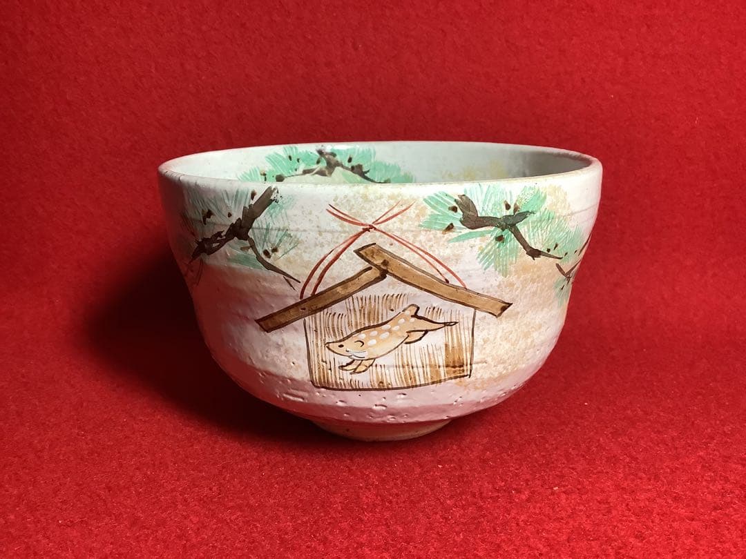 京焼　干支絵馬亥　抹茶茶碗　【新品未使用】