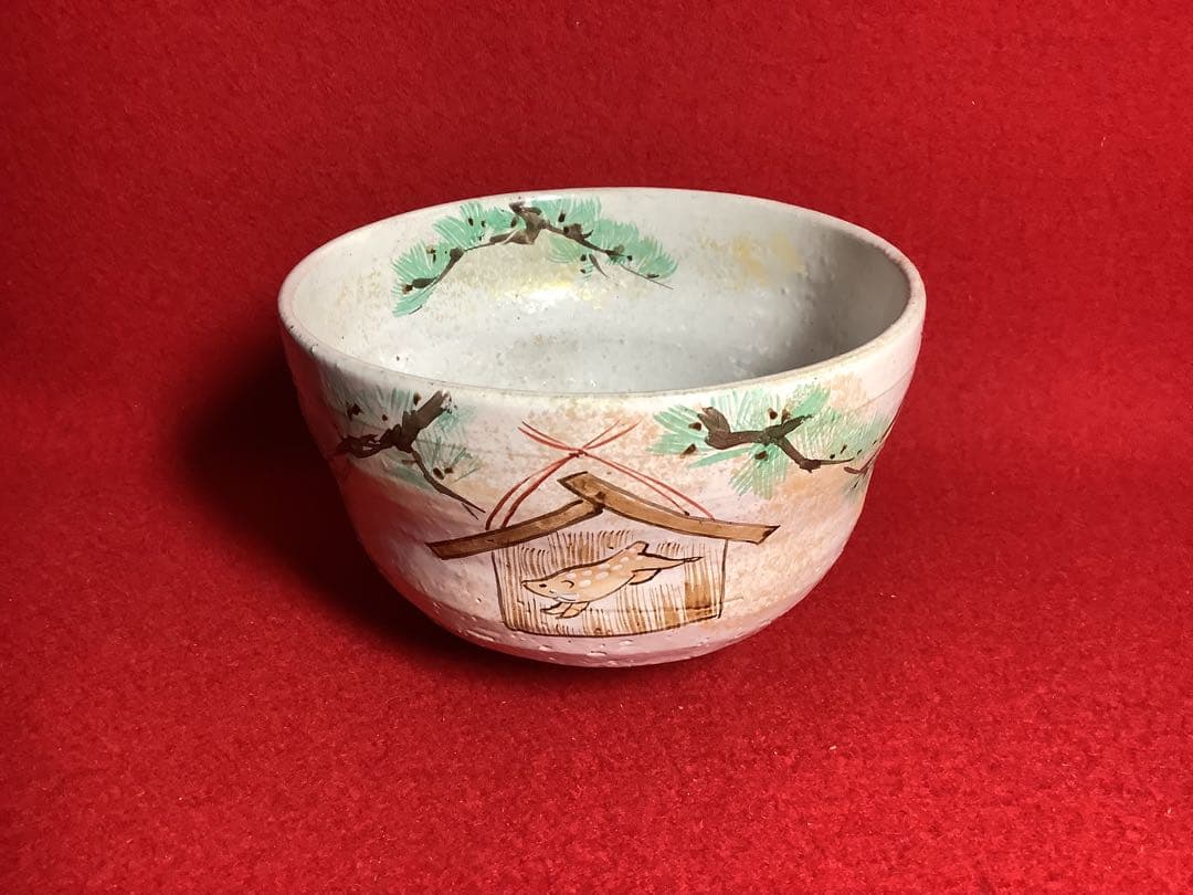 京焼　干支絵馬亥　抹茶茶碗　【新品未使用】