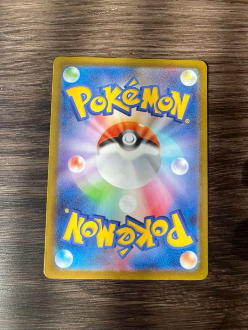 リーリエの決心 SAR センタリング◎ 極美品 PSA10狙い 24h発送