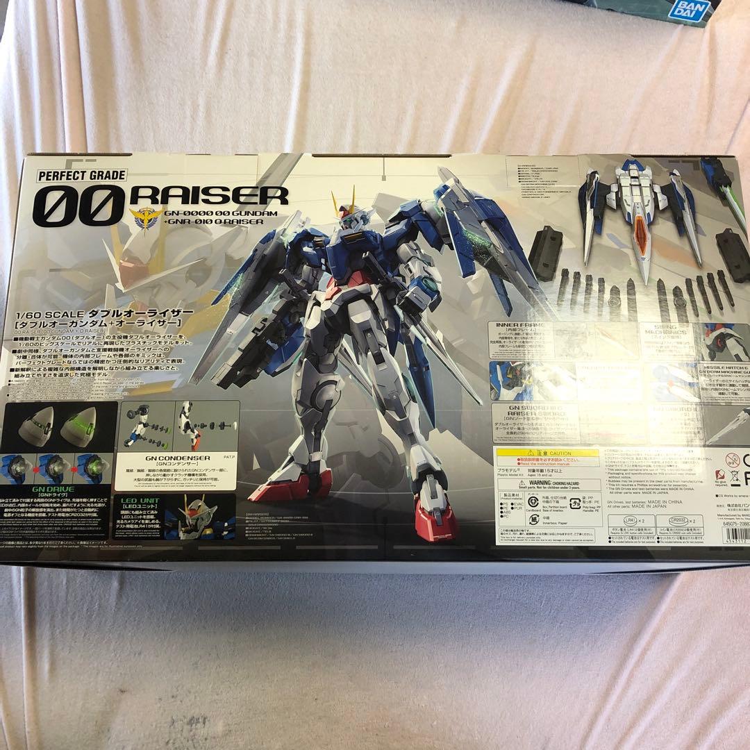 A*T様 ガンダム ガンプラ バンダイ PG 1／60 ダブルオーライザー