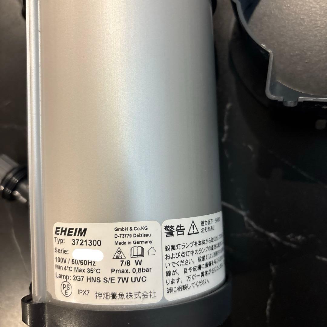 エーハイムリーフレックスUV350 殺菌灯交換済み