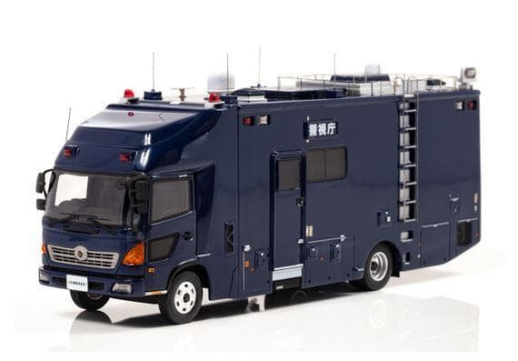 RAI’S 日野 レンジャー 2015 警視庁公安部公安機動捜査隊指揮官車両
