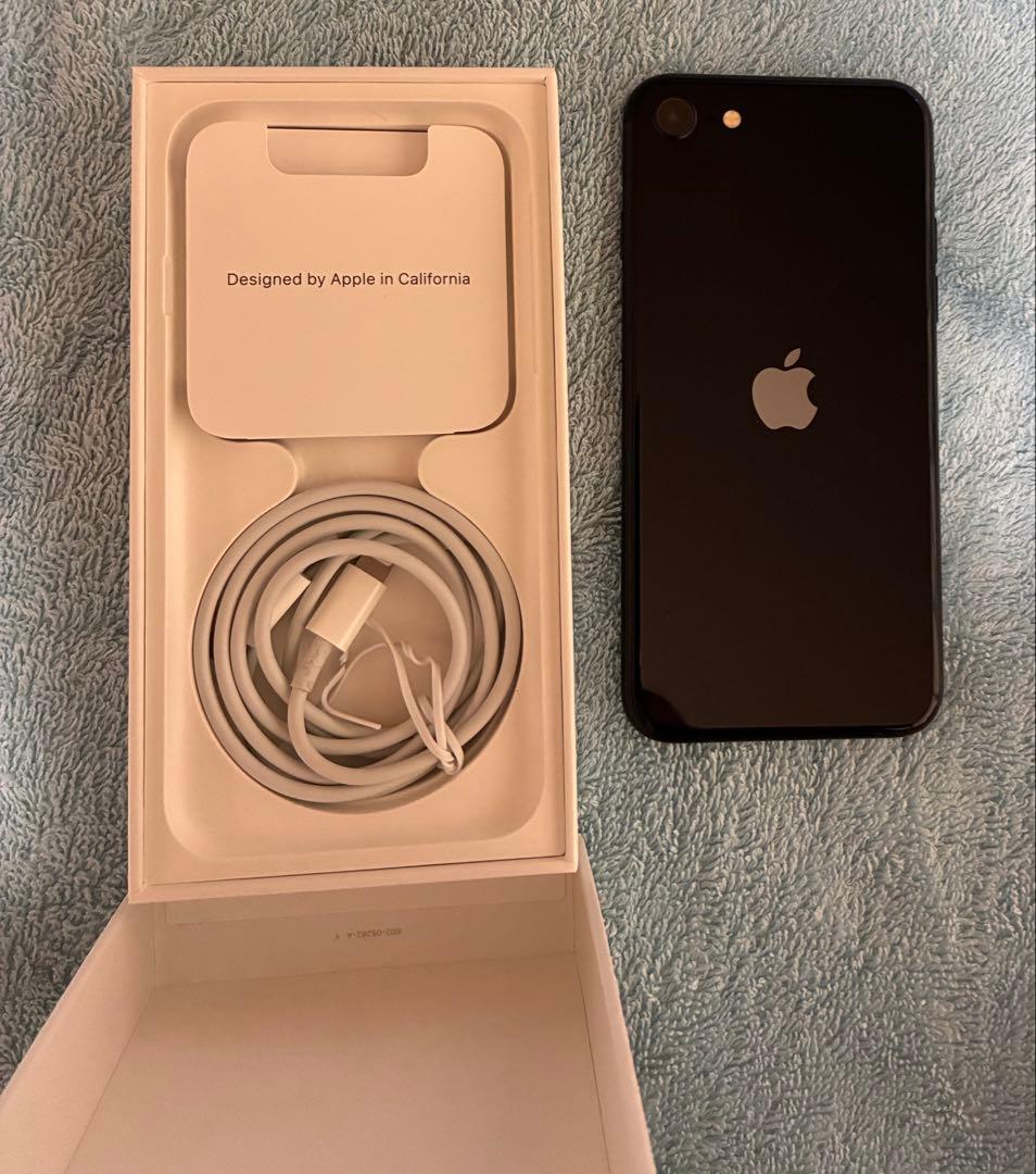 iPhone SE3 黒 電池100% 64GB