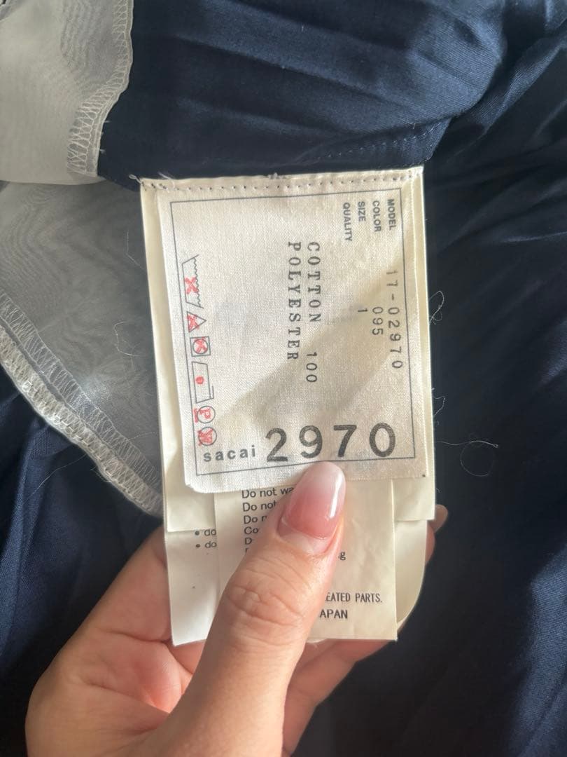 【美品】Sacai アシンメトリー プリーツスカート