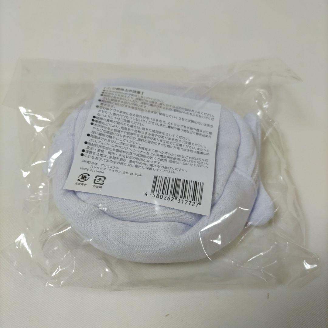 Mr.Children グッズ 桜井和寿直筆サイン