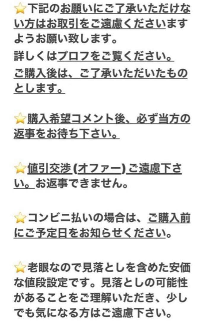 コベントガーデン シーリングライト シャビー インダストリアル ホワイト