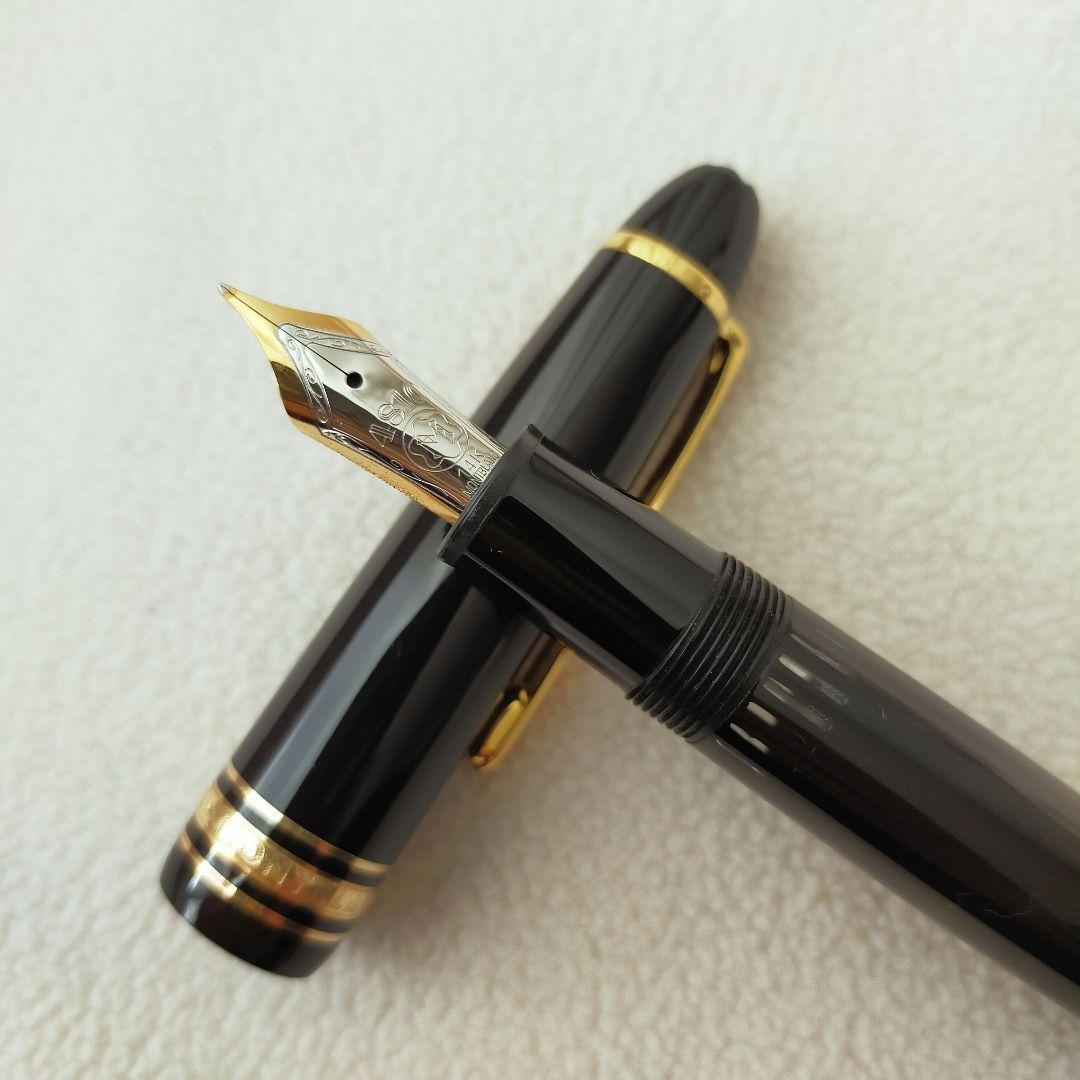 【モンブラン】万年筆・ボールペン・シャープペン　３本セット