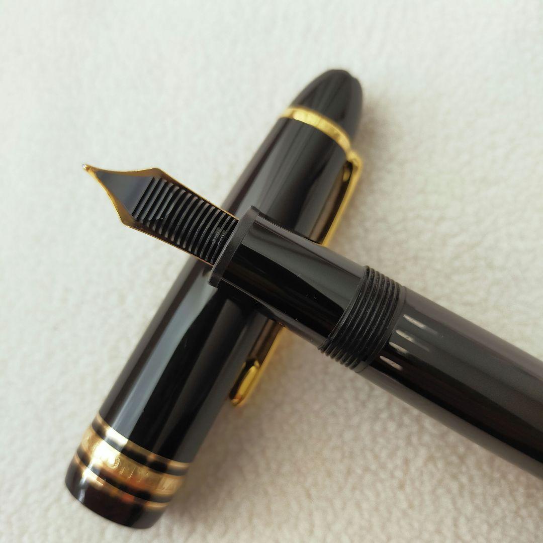 【モンブラン】万年筆・ボールペン・シャープペン　３本セット