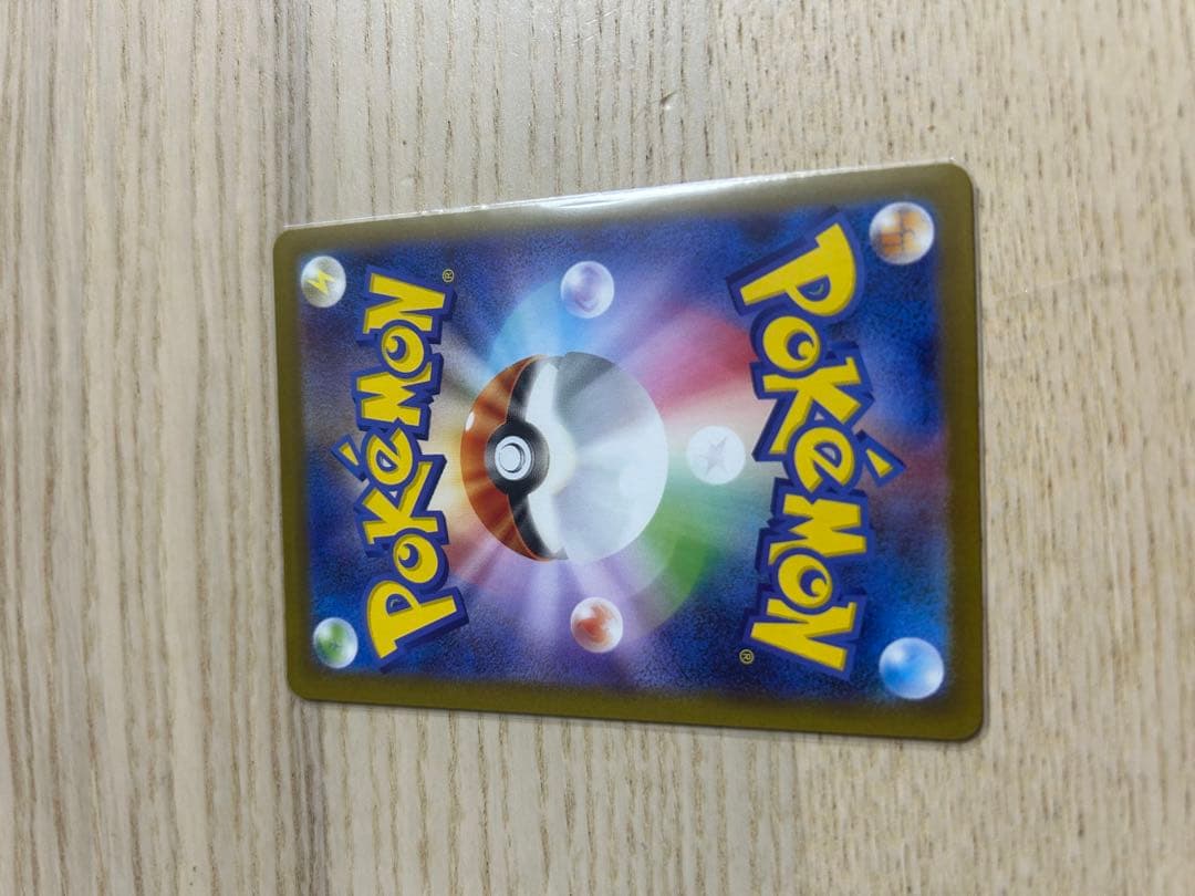 え*る様 ブラッキー マスボミラー　SV8a テラスタルフェスex 092/18