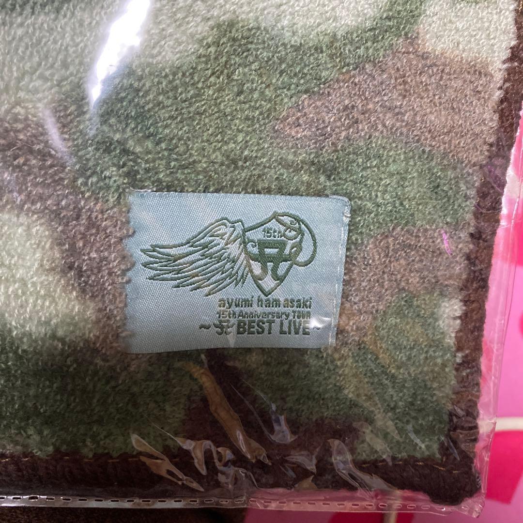 浜崎あゆみ マルチマット GREEN