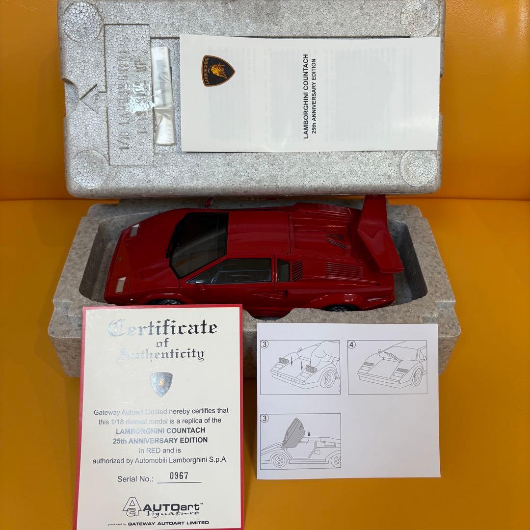 オートアート 1/18 ランボルギーニ カウンタック アニバーサリー