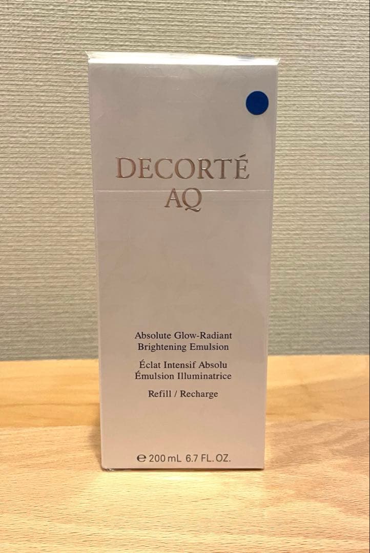 コスメデコルテ　AQ エマルジョンブライト200mL