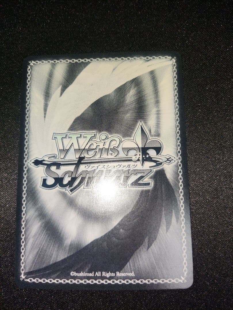 ヴァイス へブバンvol.2 シークレットサービス・サイレンス 東城つかさ SP