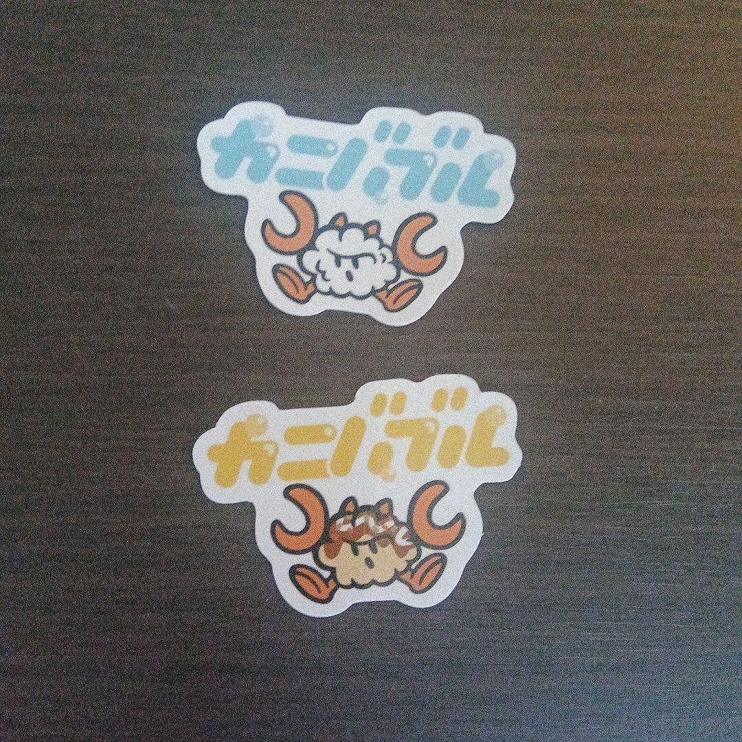 ダウ90000 第7回演劇公演「ロマンス」大阪限定商品を含む6点セット！