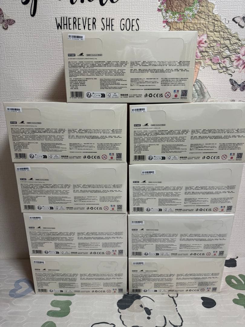 THE MONSTERS have a seat ぬいぐるみ　10box