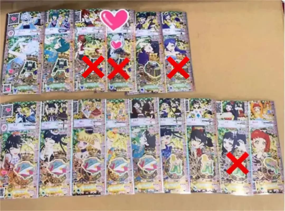 プリチャン プリたま 5弾 まとめ売り【バラ売り可】